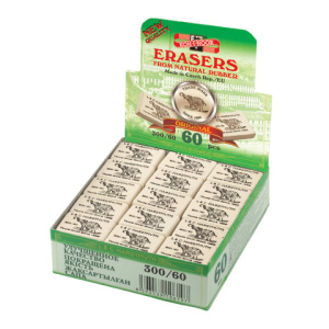 3e0bed83516612d537f1852d5c1bb21d_x