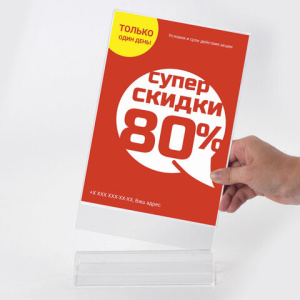 0759f8411811cb165d0d6aaa7c892086_x