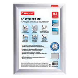 e7e5f8a5510de75cf81e60b56029fdcd_x