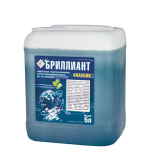 Изображение загружено обработкой