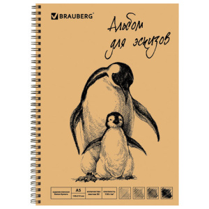 Изображение загружено обработкой