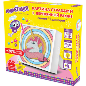 ecf39d2be8d1a1b2dab9ad19d2fd0ec9_x