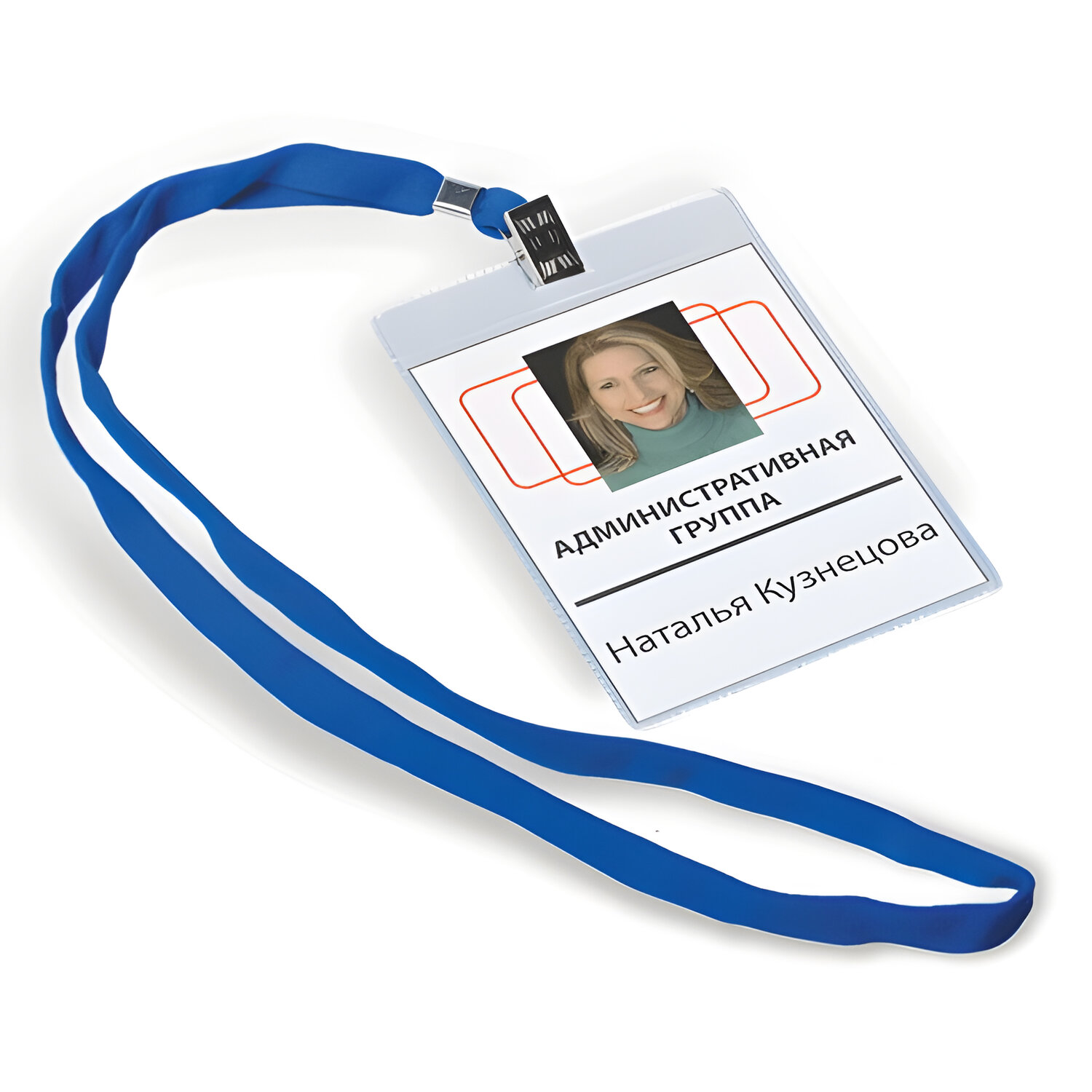 Бейджи вертикальные БОЛЬШИЕ (120x87мм), КОМПЛЕКТ 10 шт., на синей ленте 45 см, ДПС, 1065.ВК-101 231906