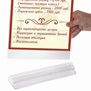 c256b334ee82f58e2c86b74ecf46f736_x