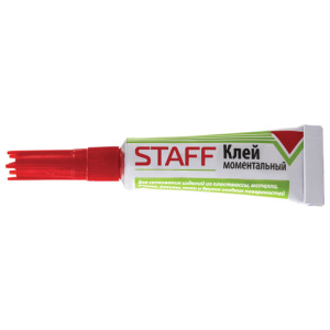 Изображение загружено обработкой