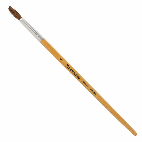 Кисть BRAUBERG из ворса пони, круглая, №5, 200191