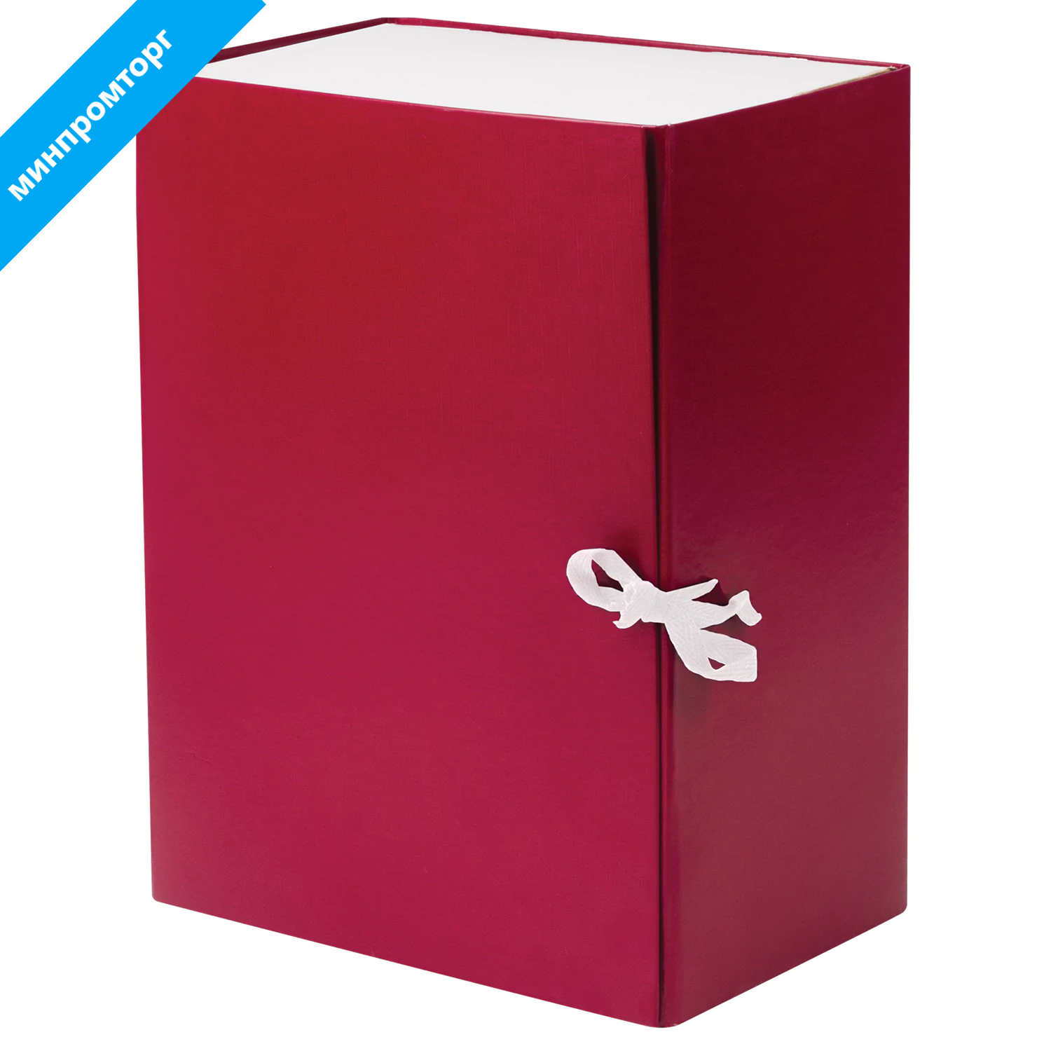 Короб архивный А4 (240х330мм), 150 мм, 2 завязки, бумвинил, до 1400 листов, бордовый,BRAUBERG,122806