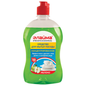 Изображение загружено обработкой