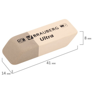 8bb914a5d0444b11ce55b362c1355067_x