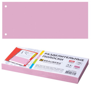 Изображение загружено обработкой