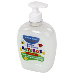 a8e5dba0cd3f458a548fb15a77e03f30_x