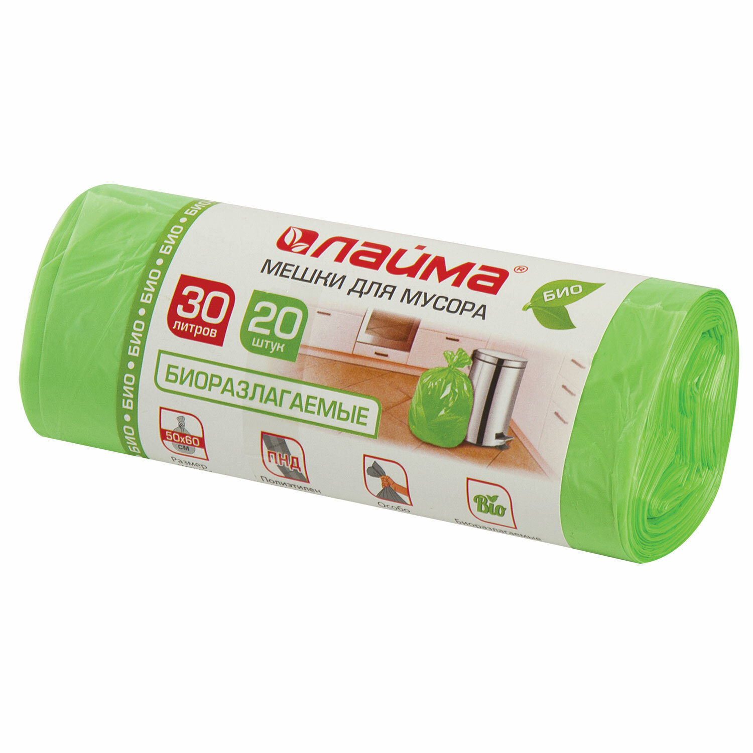 Мешки для мусора биоразлагаемые 30л зеленые в рулоне 20шт прочные, ПНД10 мкм, 50х60см, LAIMA, 601400