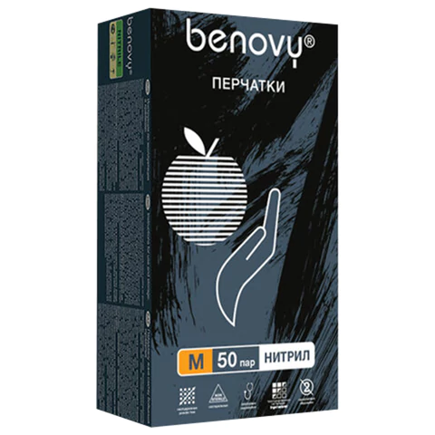 Перчатки нитриловые смотровые 50 пар (100 штук), размер 7-8, M (средний), черные, BENOVY MultiColor, К 631625 ЧЕСТНЫЙ ЗНАК - МСК «Форвард»