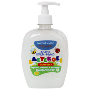 Изображение загружено обработкой