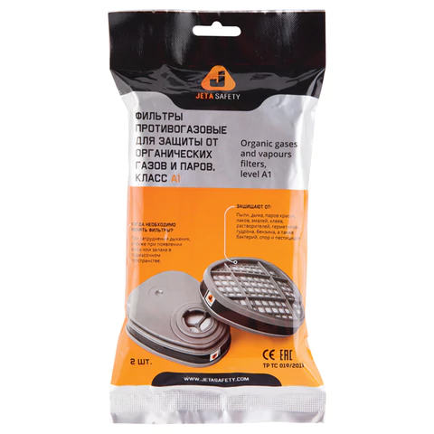 Фильтр противогазовый Jeta Safety 6510, комплект 2 шт., органические газы и пары класса А1 610901 - МСК «Форвард»