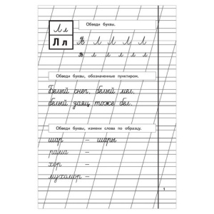 e2c5af6c07bb1b0d2f142f29732c5ce2_x