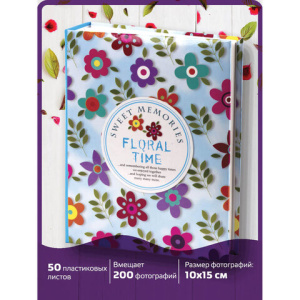 Изображение загружено обработкой