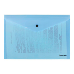 da4a64add8d82834196650575cafc6ee_x