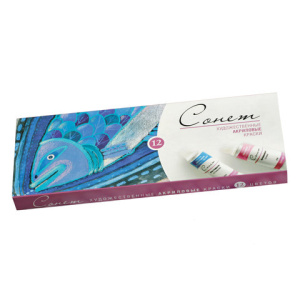 Изображение загружено обработкой