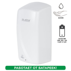 Изображение загружено обработкой