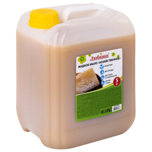 Изображение загружено обработкой