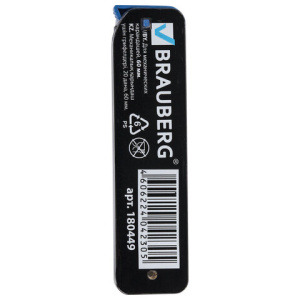 4aef229ca82e9d784edd2f91a7b2b6d5_x