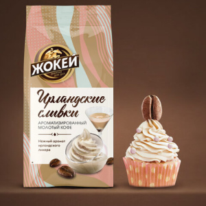 033aa77d1dfd534cbf14dc94d56ac116_x