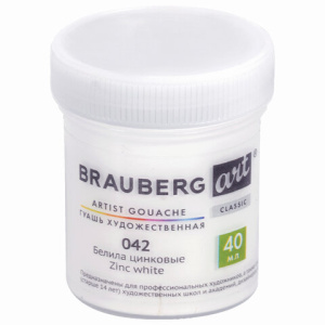 Изображение загружено обработкой