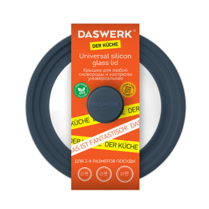 Изображение загружено обработкой