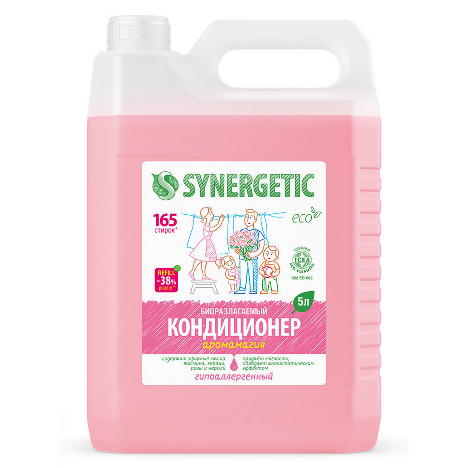 Кондиционер-ополаскиватель д/белья 5л SYNERGETIC "Аромамагия", гипоаллергенный концентрат,605551