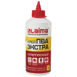 Изображение загружено обработкой