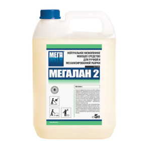 Изображение загружено обработкой