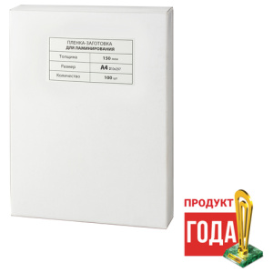 Изображение загружено обработкой