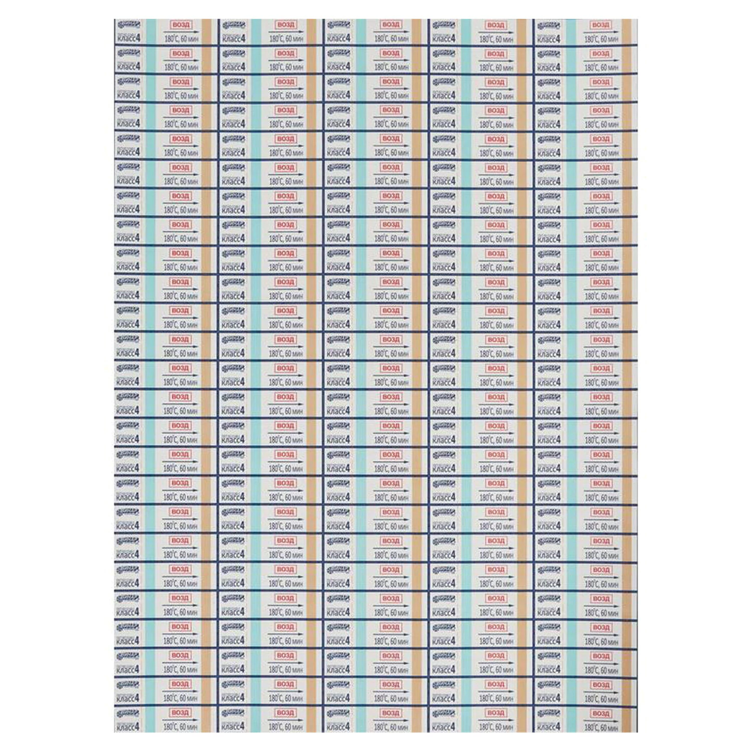 Индикатор стерилизации ВИНАР МЕДИС 180/60, комплект 2000 шт., с журналом, 630368