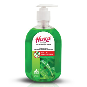 Изображение загружено обработкой