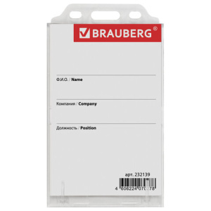 8fb76d06399a392157627ad080fd0297_x