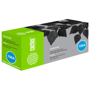 Изображение загружено обработкой