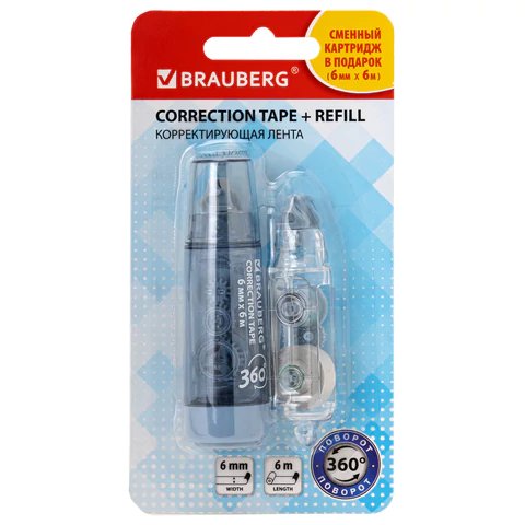 Корректирующая лента BRAUBERG 360°, 6 мм х 6 м + сменный картридж, корпус синий, блистер, 272661 - МСК «Форвард»