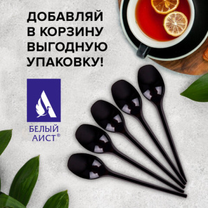 3e8b6312cbe43c5719484d2009477103_x