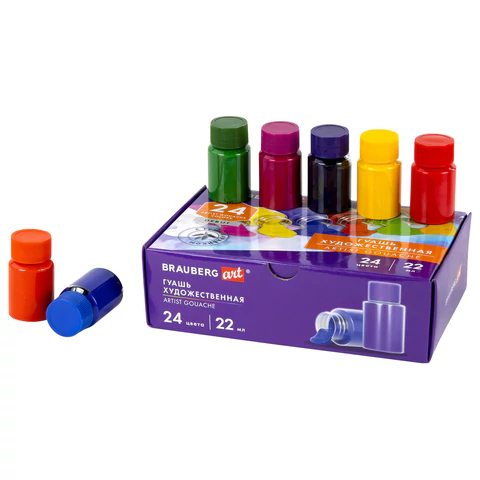 Гуашь художественная НАБОР 24 цвета по 22 мл, с гуммиарабиком, BRAUBERG ART DEBUT, 192355 - МСК «Форвард»