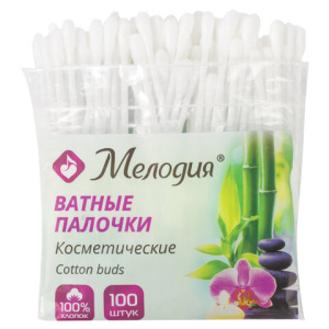 46f3078375d15d0ce4ec940327c111b1_x