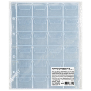 b0d276ab8afb9a819489817f40b8dc4a_x