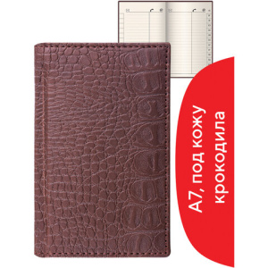 974211b0db04a675db196a7ca9a0c5a3_x