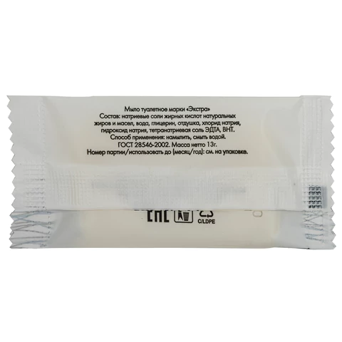 Мыло одноразовое 13 г, КОМПЛЕКТ 500 шт., COMFORT LINE, саше, флоупак, 2000411 608839 - МСК «Форвард»