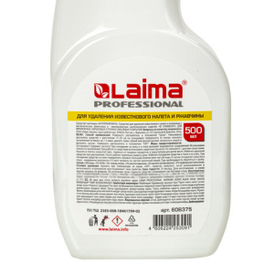 1c251023a300784ce75a486659f5f2e7_x