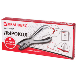 0830bafd63ea990317fd93f0c66a8e47_x