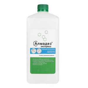 Изображение загружено обработкой