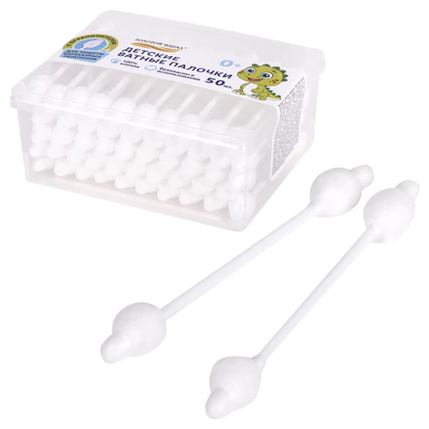 Ватные палочки детские 50 шт., с ограничителем, ЗОЛОТОЙ ИДЕАЛ, 100% хлопок, 116532 - МСК «Форвард»