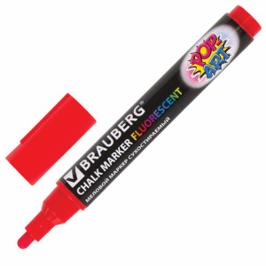 Изображение загружено обработкой