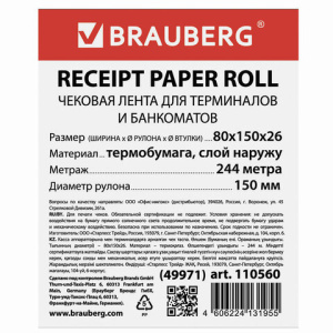 e2299f170236a50ad5400f6802b98c7f_x